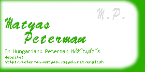 matyas peterman business card